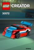 LEGO 30572